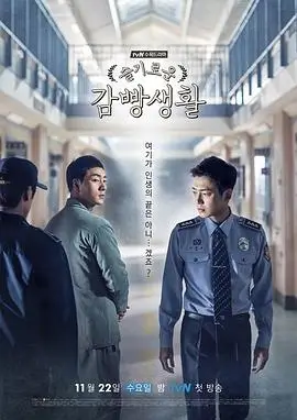 年代剧山河旧事全集免费在线观看