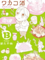 青春竞技综艺出发吧少年免费观看