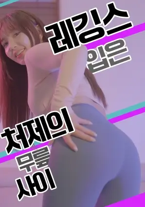 韩剧白塔之下全集免费在线观看
